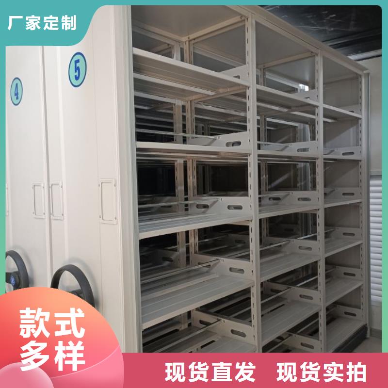 生产厂家怎么选择【泽信】铁质档案架
