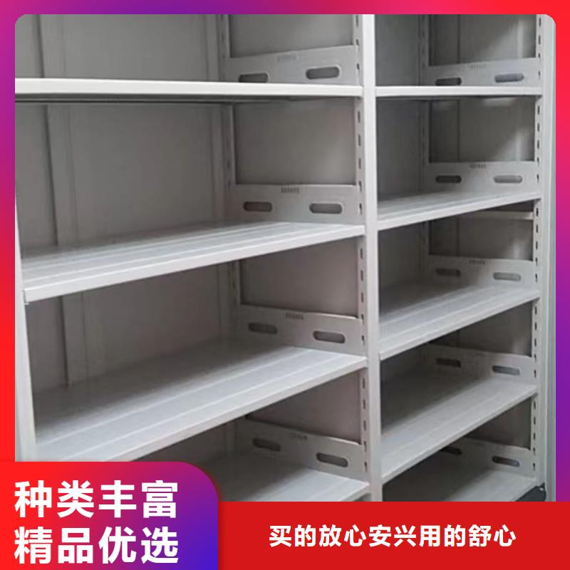 哪里销售【泽信】全封闭凭证密集柜