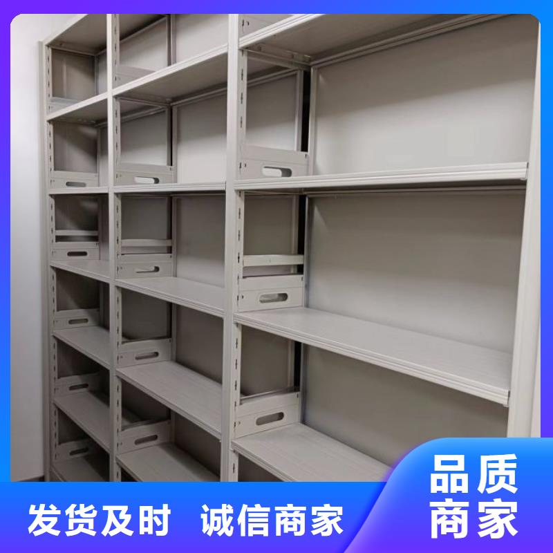 产品使用的注意事项【泽信】凉片密集柜