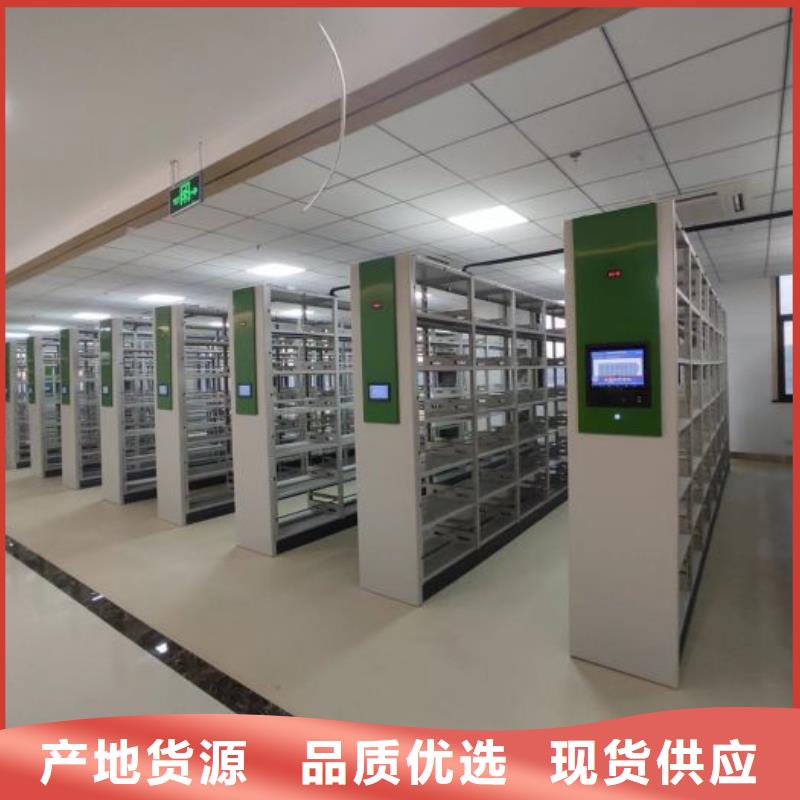 現(xiàn)貨供應(yīng)訂購電話【澤信】文件檔案柜