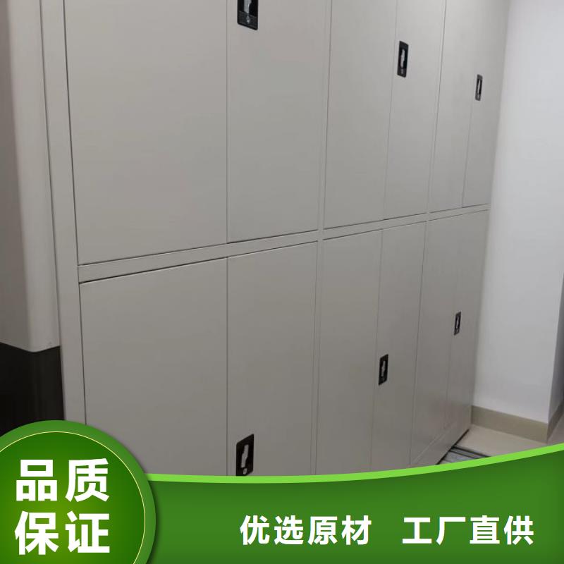 售后完善【泽信】半封闭式移动密集架