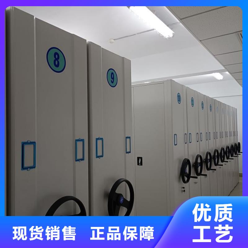 施工電話【澤信】智能檔案密集架