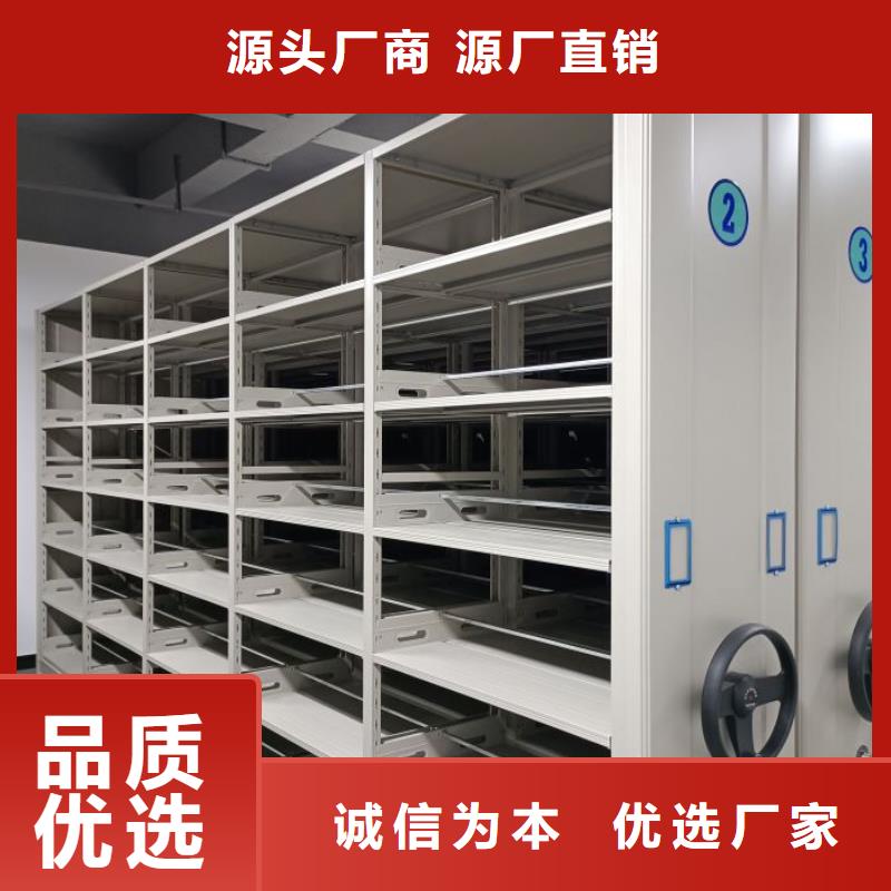 現(xiàn)貨供應(yīng)訂購電話【澤信】文件檔案柜