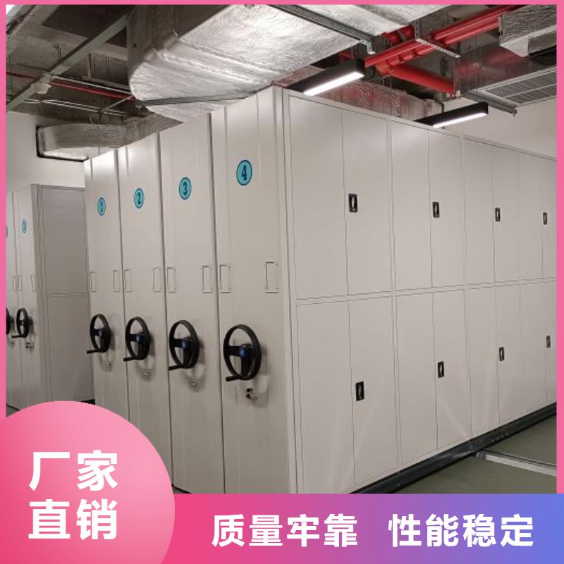 施工电话【泽信】智能档案密集架