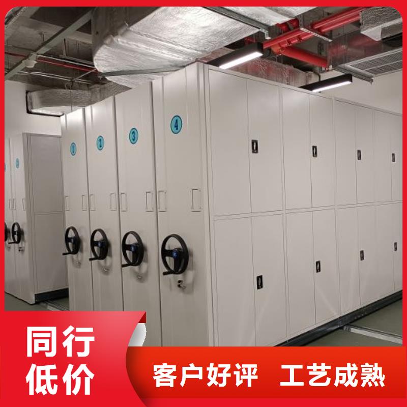 安装操作注意事项【泽信】手动密集档案架