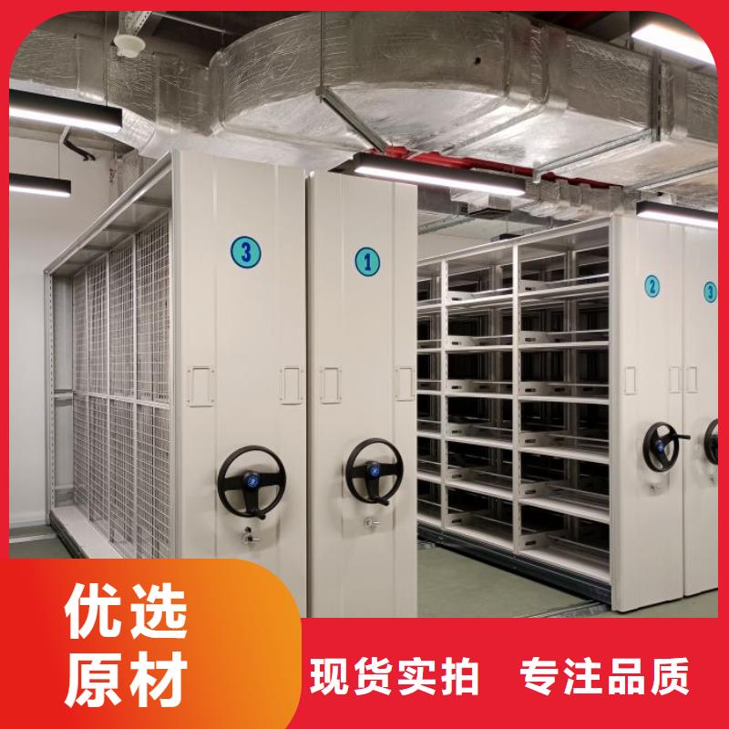 施工电话【泽信】智能档案密集架