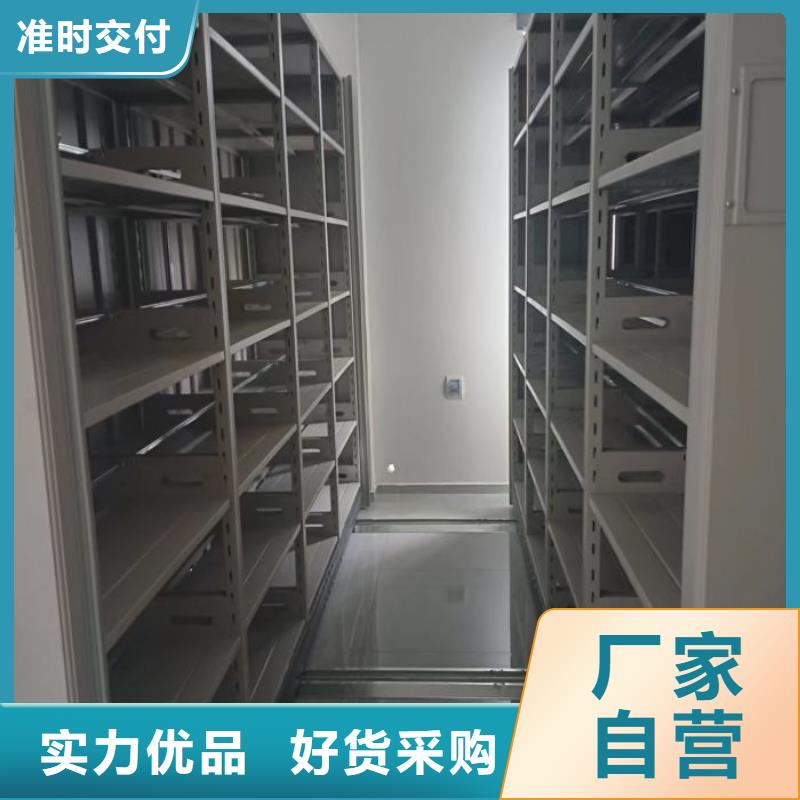 廠家電話地址【澤信】移動式密集檔案櫥