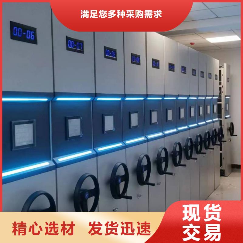 生产厂家怎么选择【泽信】铁质档案架
