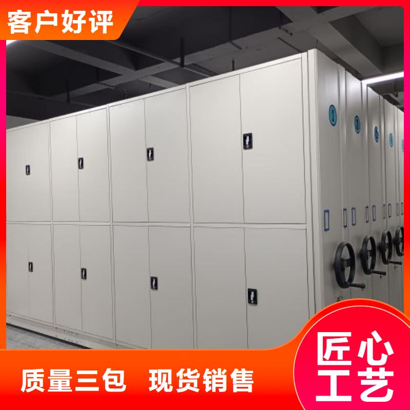 生产厂家怎么选择【泽信】铁质档案架