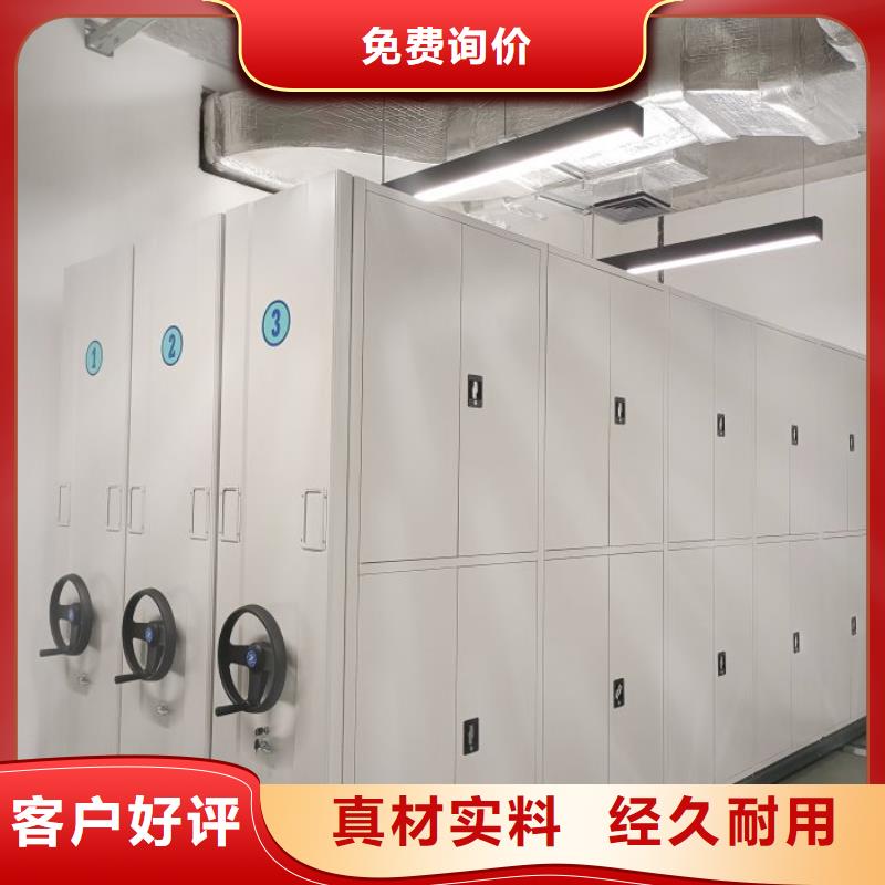 生產廠家怎么選擇【澤信】鐵質檔案架