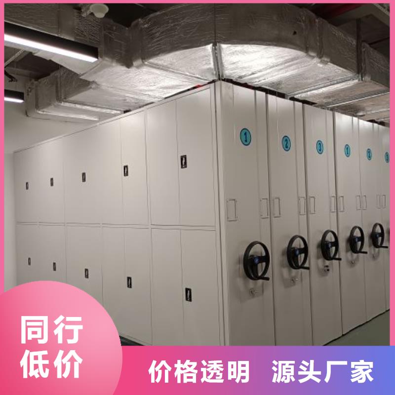 生產廠家怎么選擇【澤信】鐵質檔案架