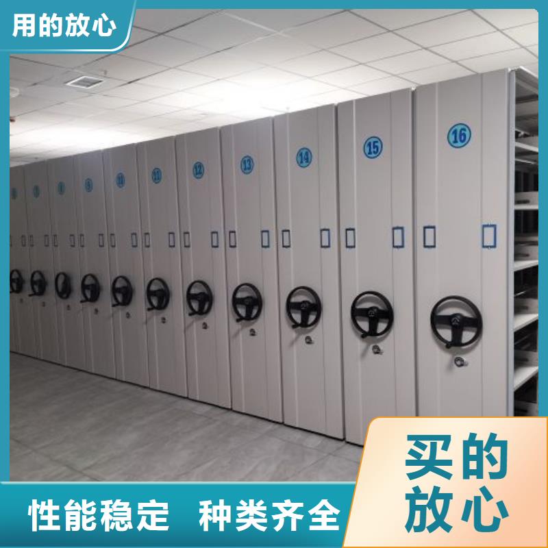 現(xiàn)貨供應(yīng)訂購電話【澤信】文件檔案柜