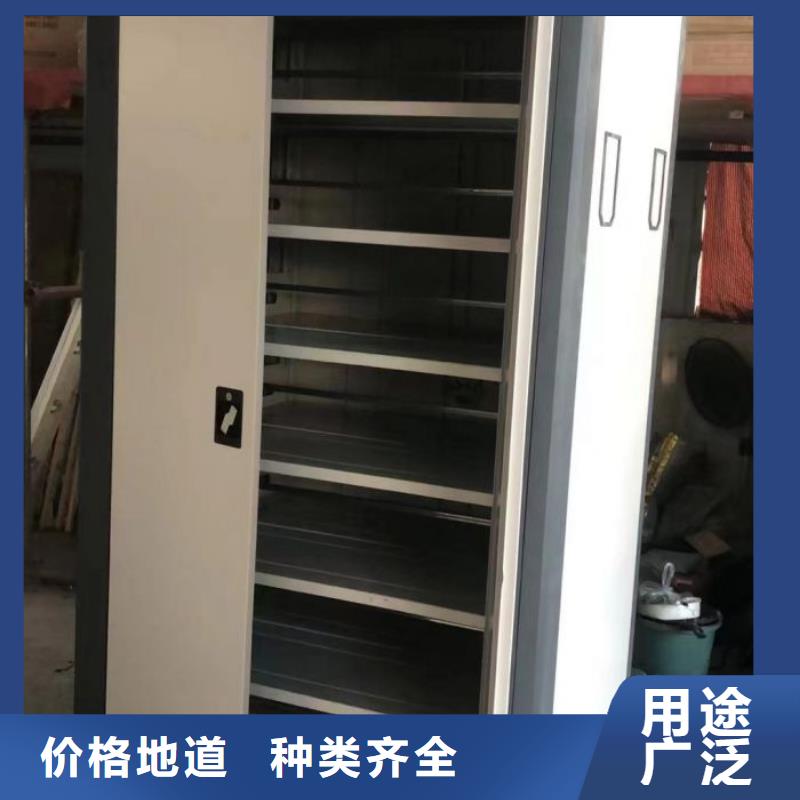 售后完善【泽信】半封闭式移动密集架