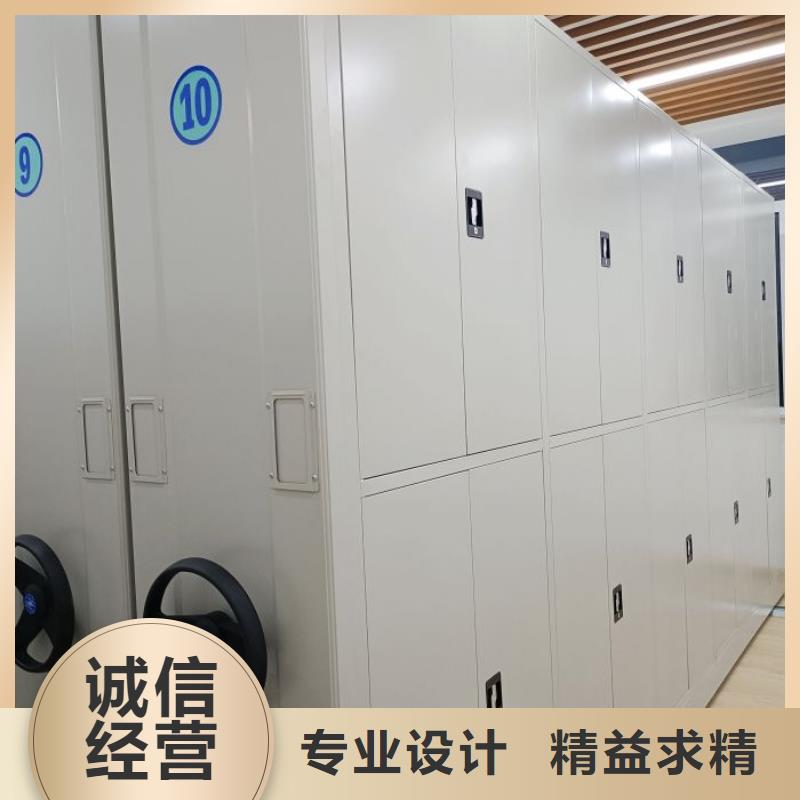 哪里銷售【澤信】全封閉憑證密集柜