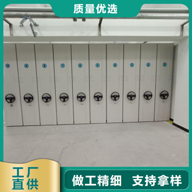 生產廠家怎么選擇【澤信】鐵質檔案架
