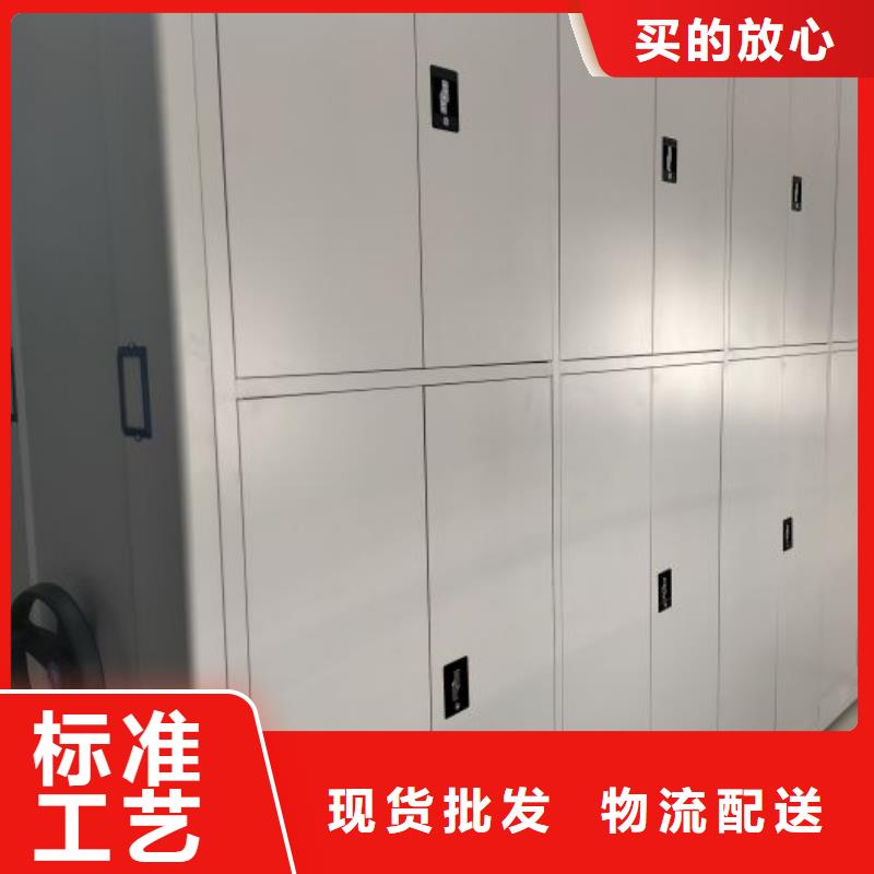哪里銷售【澤信】全封閉憑證密集柜