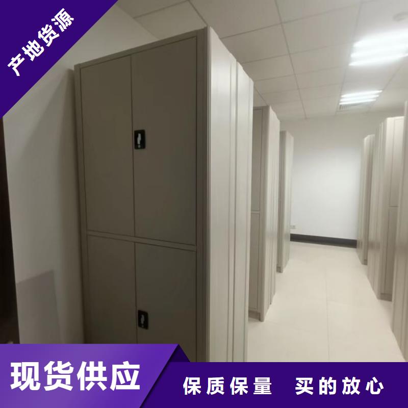 廠家電話地址【澤信】移動式密集檔案櫥