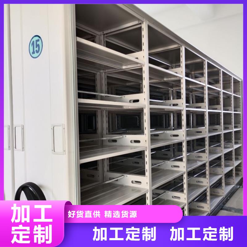 施工电话【泽信】封闭式密集柜