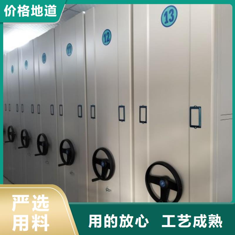售后完善【泽信】半封闭式移动密集架