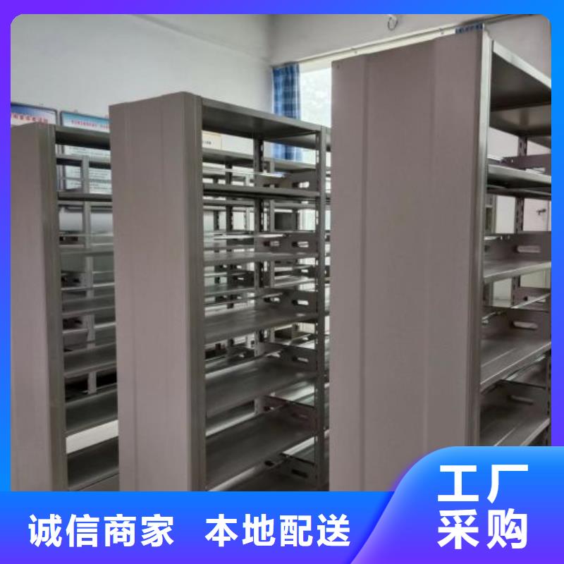施工电话【泽信】封闭式密集柜