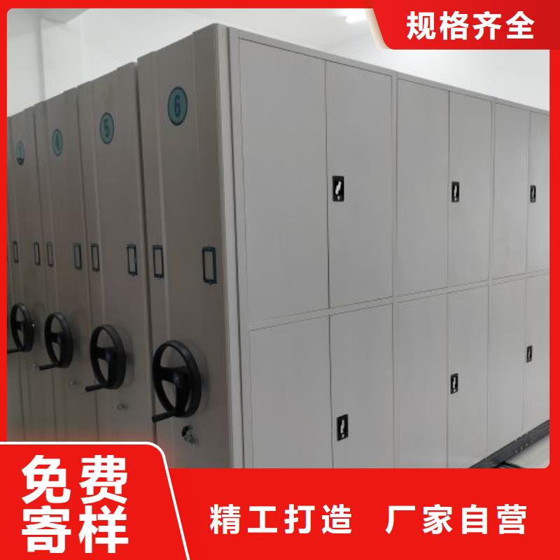 市场看点与期待【泽信】蜡片密集柜