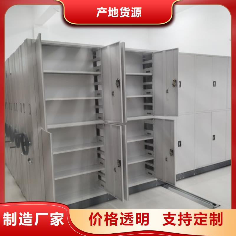 市场看点与期待【泽信】蜡片密集柜