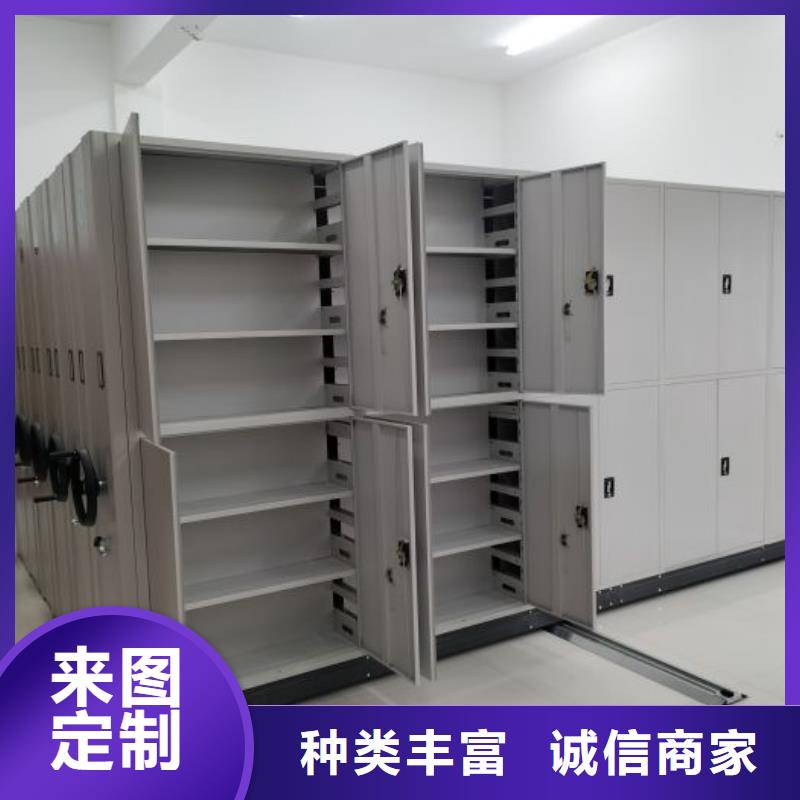 市場看點與期待【澤信】蠟片密集柜