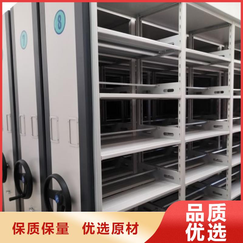 市场看点与期待【泽信】蜡片密集柜