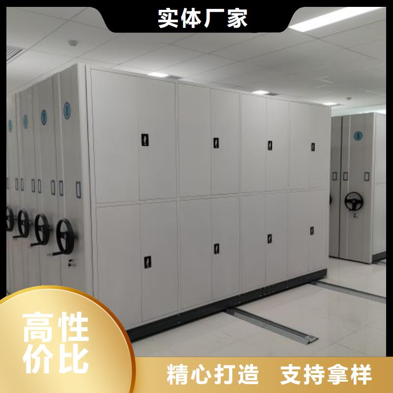 厂家哪家好【泽信】双柱密集架