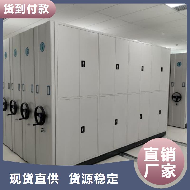 市场看点与期待【泽信】蜡片密集柜