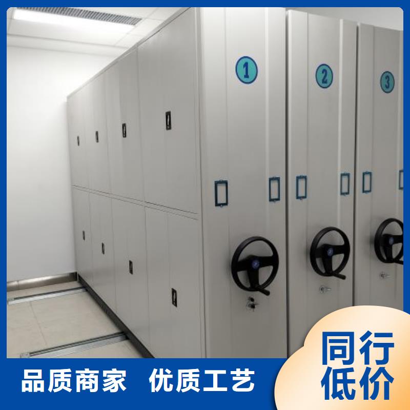 锐意进取【泽信】澄迈县电动智能密集柜