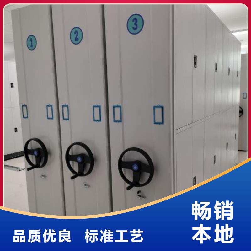 市场看点与期待【泽信】蜡片密集柜