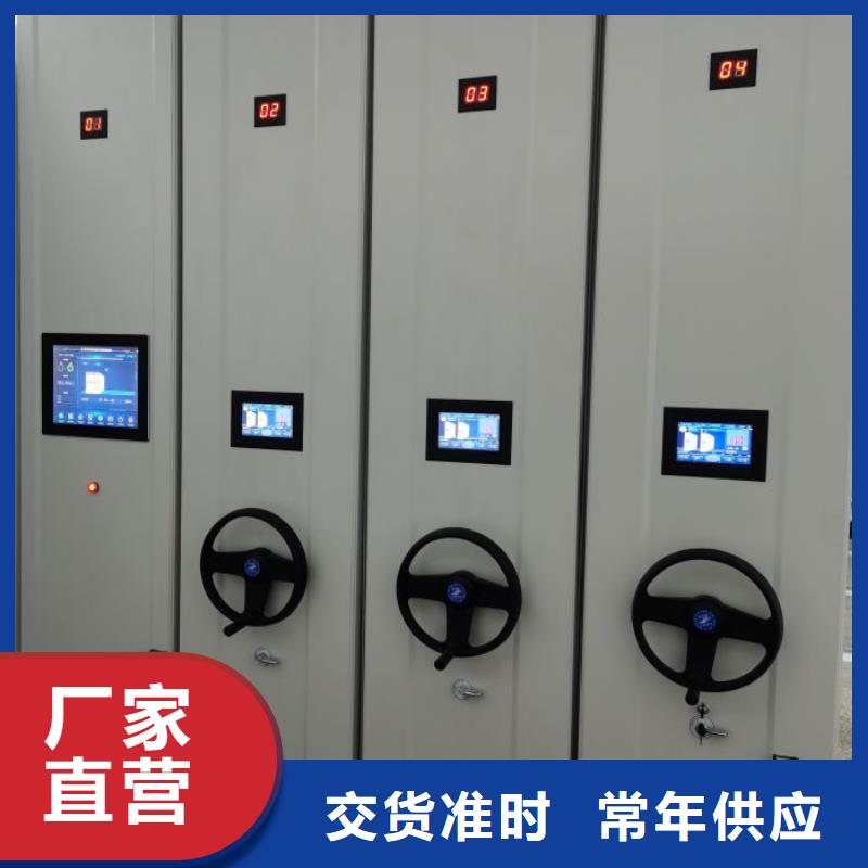 市场看点与期待【泽信】蜡片密集柜