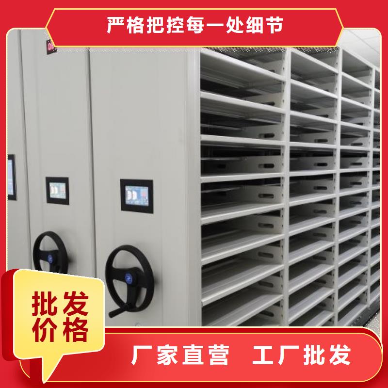 市場看點與期待【澤信】蠟片密集柜