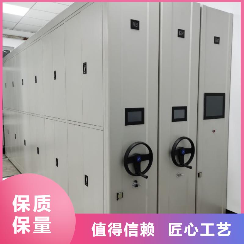 咨詢合作【澤信】密集文件架