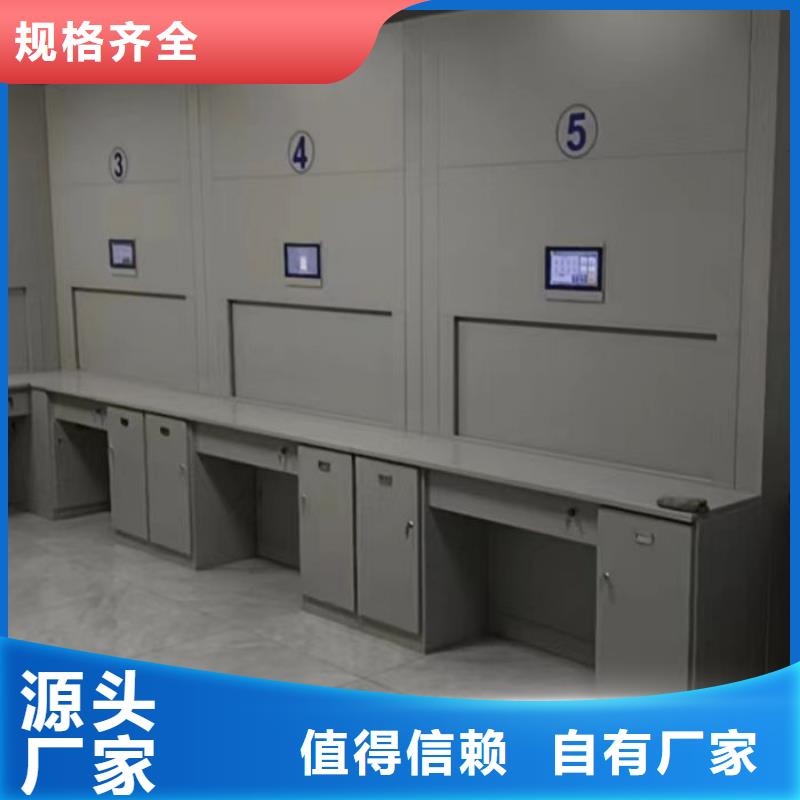 市场看点与期待【泽信】蜡片密集柜