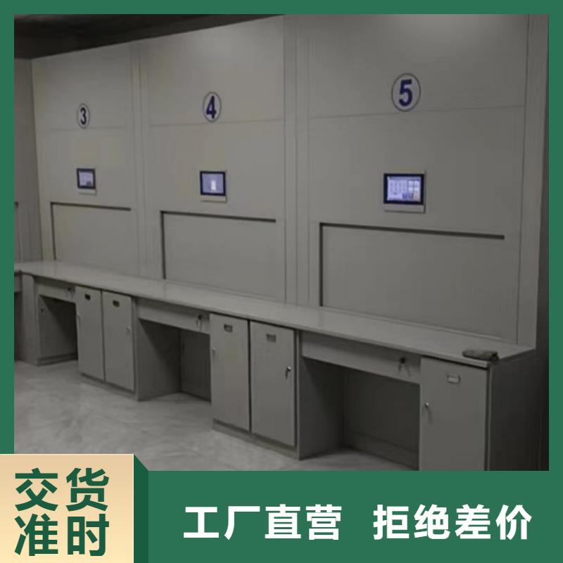 哪个厂家好【泽信】档案室活动密集柜