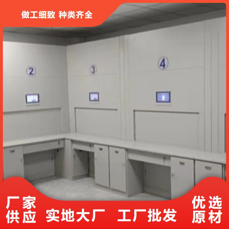 生产地【泽信】档案架