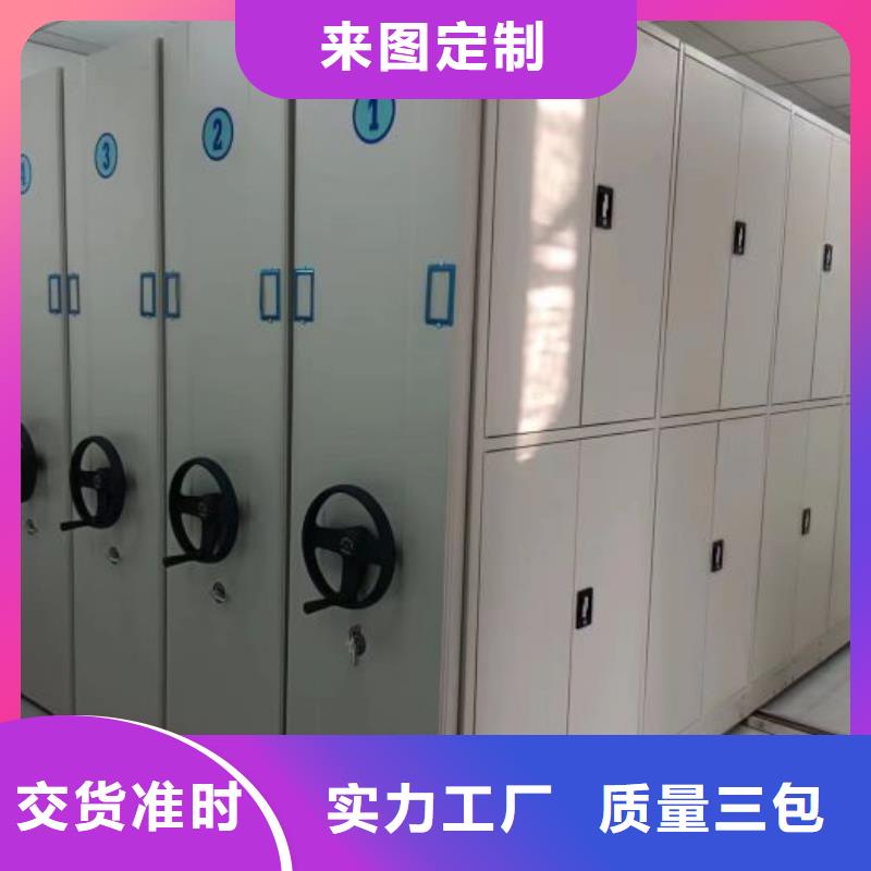 市场看点与期待【泽信】蜡片密集柜