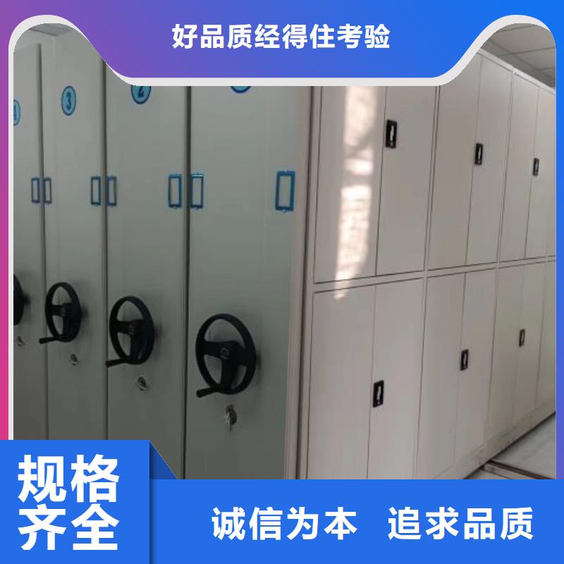 市场看点与期待【泽信】蜡片密集柜
