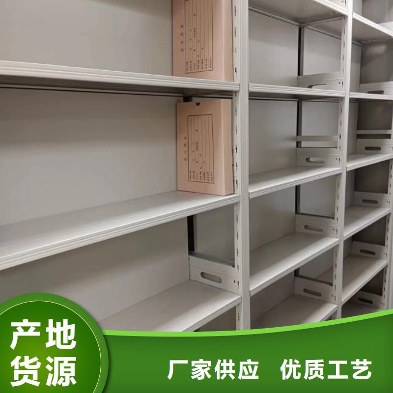 市場看點與期待【澤信】蠟片密集柜
