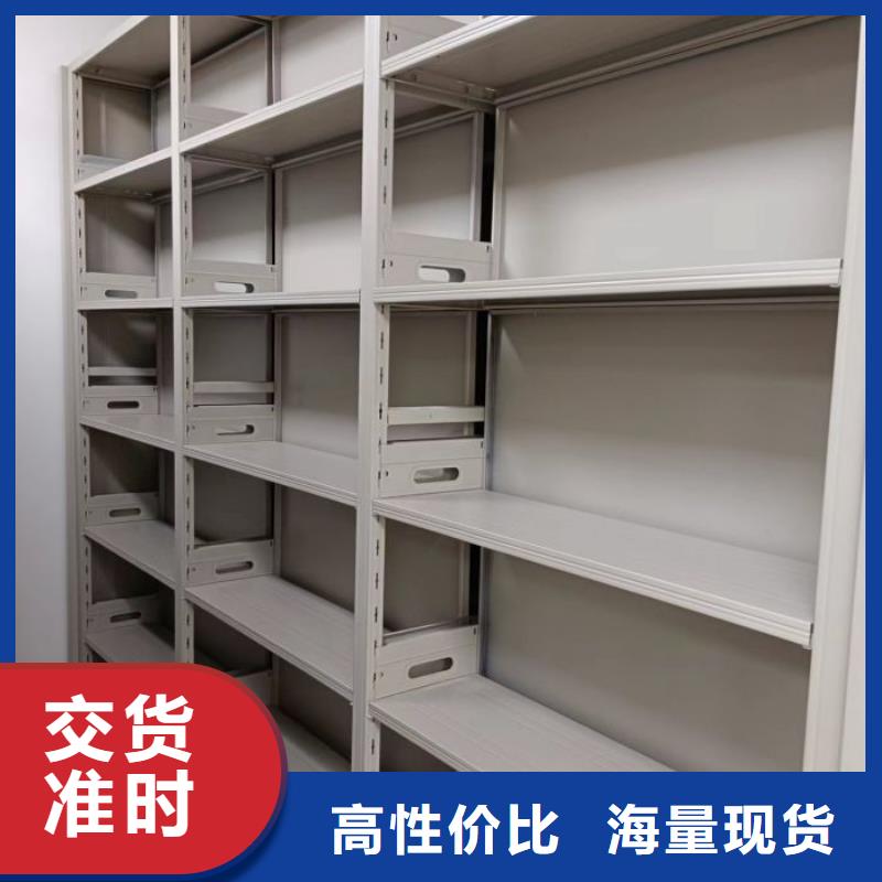 型號如何選擇【澤信】底圖密集柜