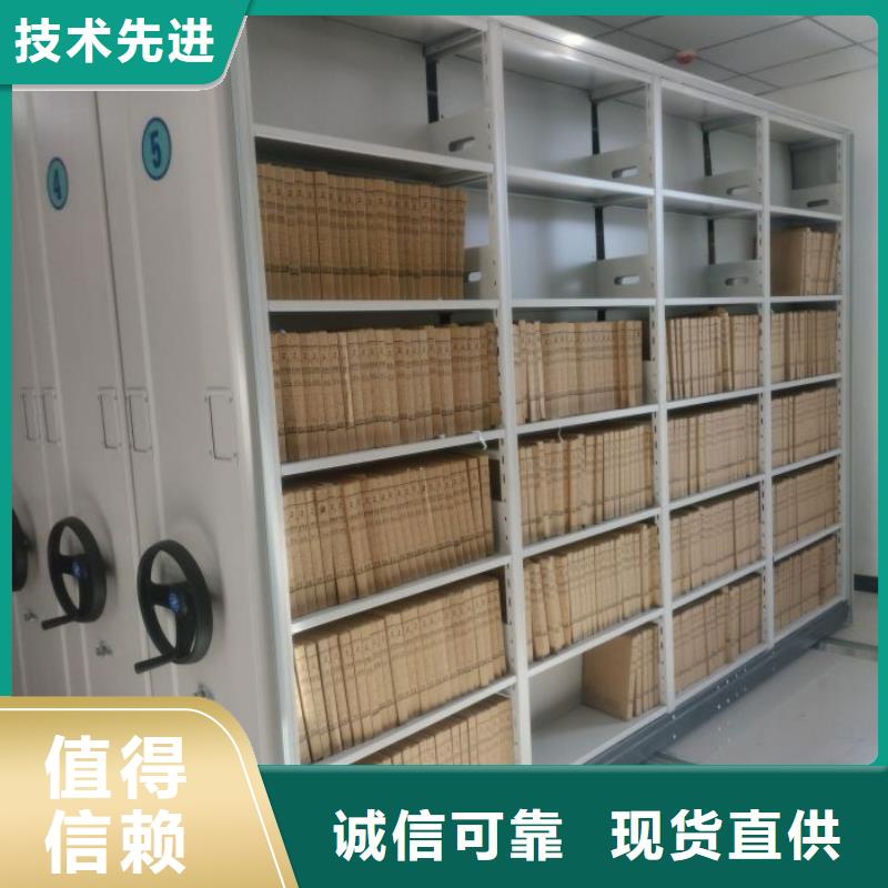 市场看点与期待【泽信】蜡片密集柜