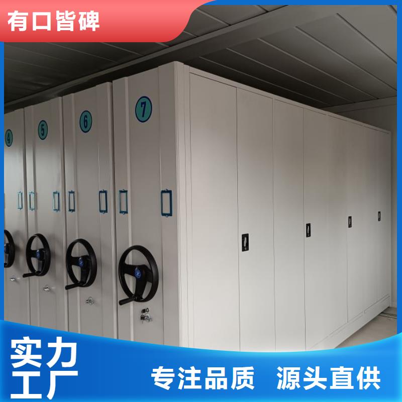 市场看点与期待【泽信】蜡片密集柜