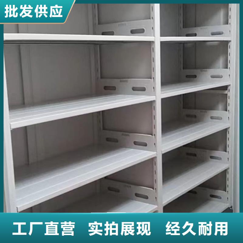 市场看点与期待【泽信】蜡片密集柜