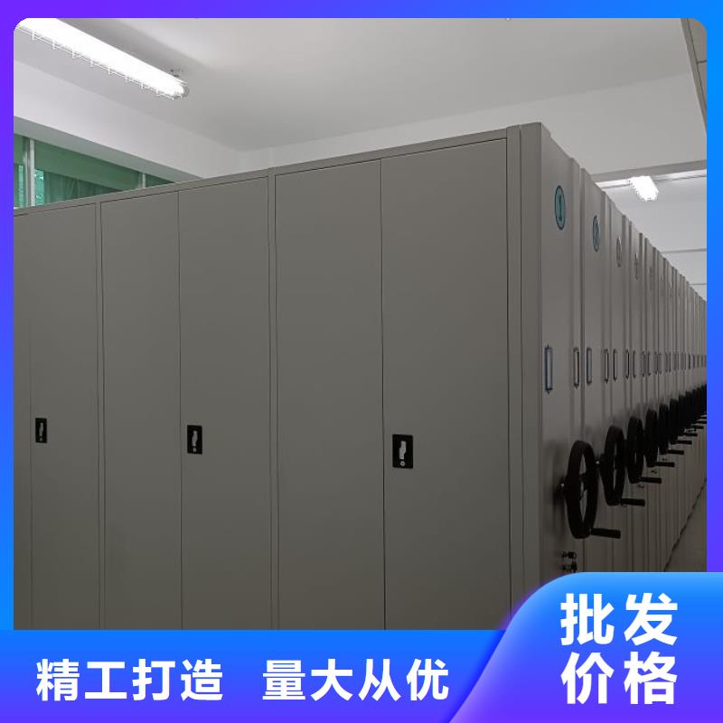 來電咨詢【澤信】檔案架密集柜