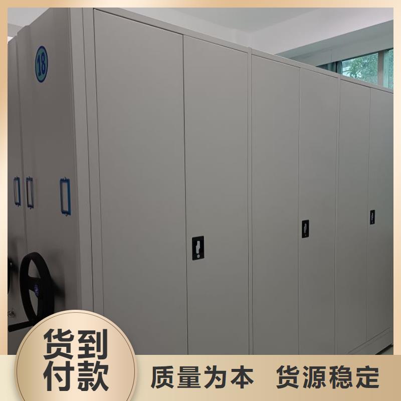 廠家哪家好【澤信】雙柱密集架