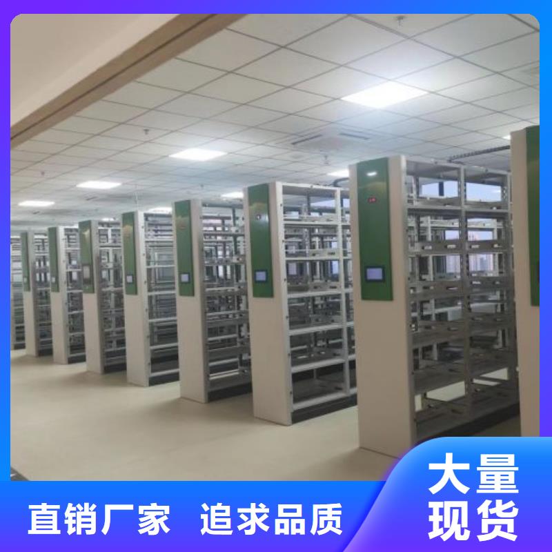 市场看点与期待【泽信】蜡片密集柜