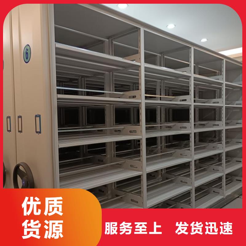 型號如何選擇【澤信】底圖密集柜