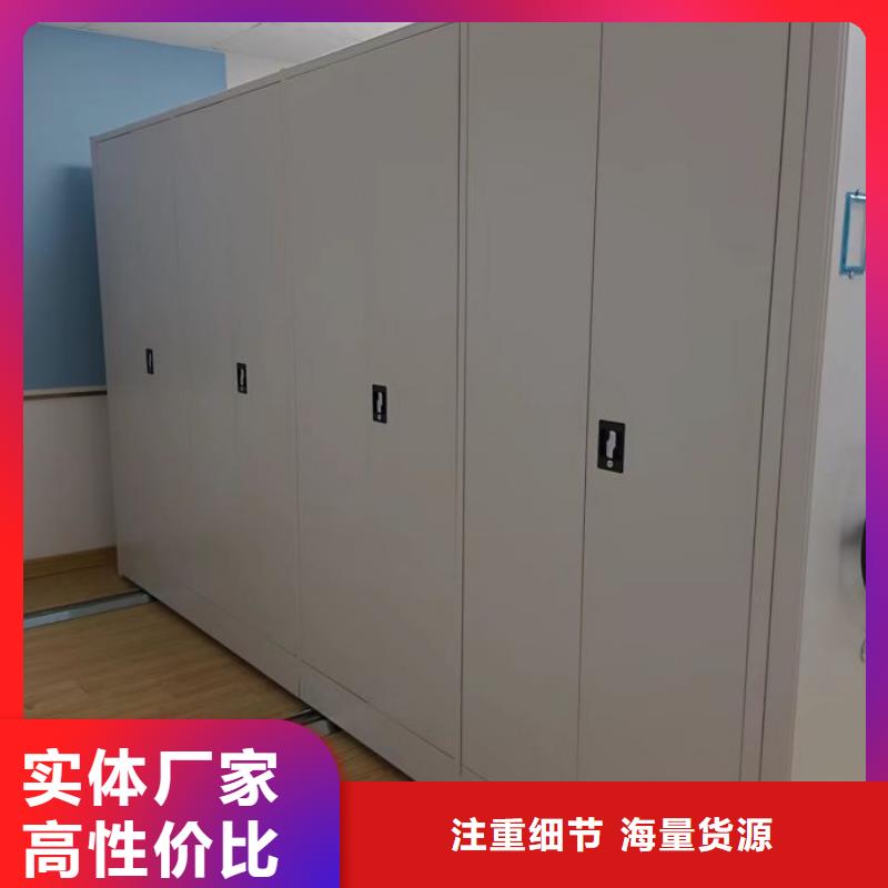 厂家哪家好【泽信】双柱密集架
